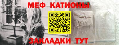 марки lsd Кулебаки
