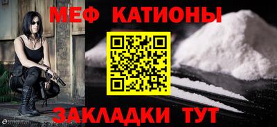 крисы Кунгур