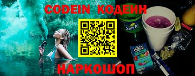скорость mdpv Кумертау