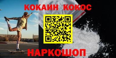 марки lsd Кулебаки