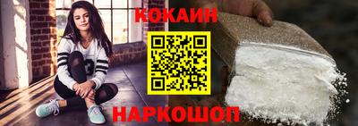 марки lsd Кулебаки