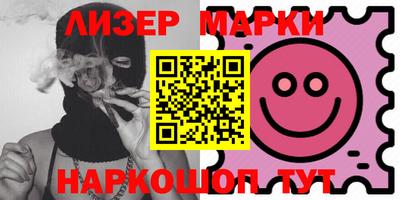 крисы Кунгур