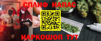 крисы Кунгур