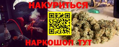 скорость mdpv Кумертау