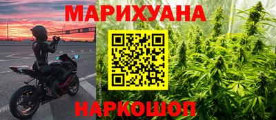 марки lsd Кулебаки