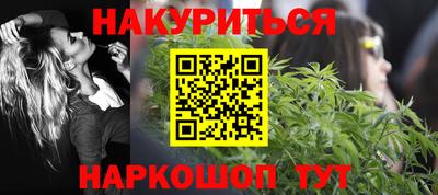 крисы Кунгур