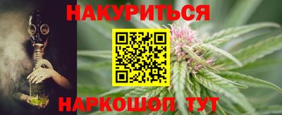 марки lsd Кулебаки