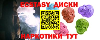 марки lsd Кулебаки