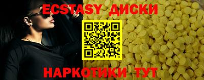 марки lsd Кулебаки