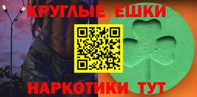 марки lsd Кулебаки