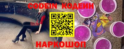 марки lsd Кулебаки