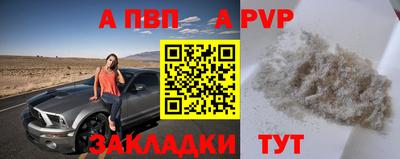 скорость mdpv Кумертау