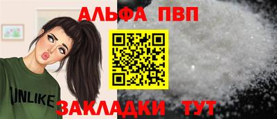 марки lsd Кулебаки