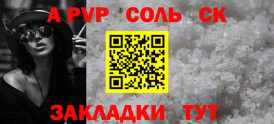 скорость mdpv Кумертау