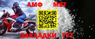 крисы Кунгур