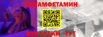марки lsd Кулебаки