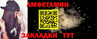 крисы Кунгур