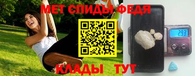 марки lsd Кулебаки