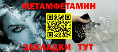скорость mdpv Кумертау