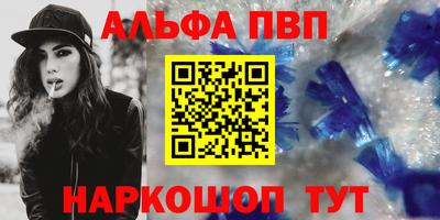 крисы Кунгур