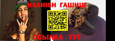 марки lsd Кулебаки