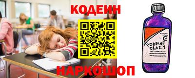 скорость mdpv Кумертау