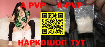 скорость mdpv Кумертау